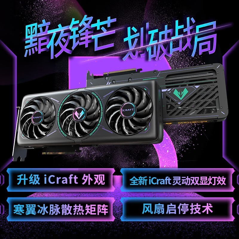 uRTX5070TiiCraft羺֮TurboԿʱػ