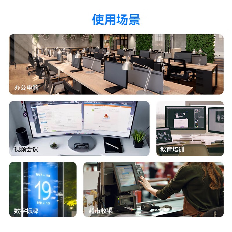 NUC5 6600HС