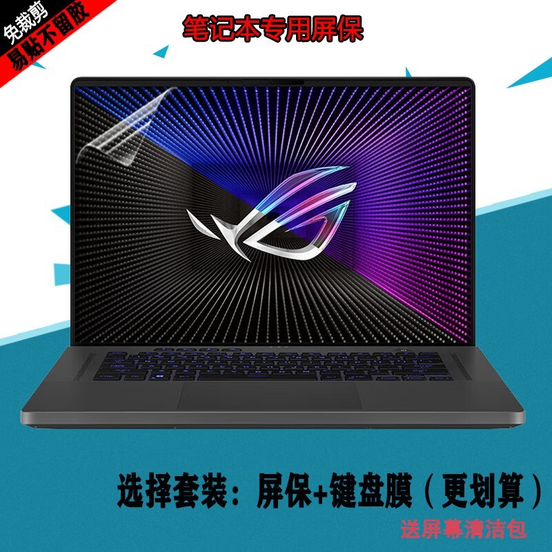 ᷲ VivoBook14 X θֻĤ(ӲĤ)+Ĥ ROG16 2023 13 16Ӣ