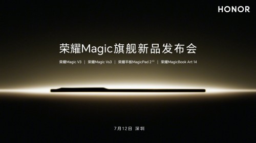 ҫMagic콢Ʒ 712