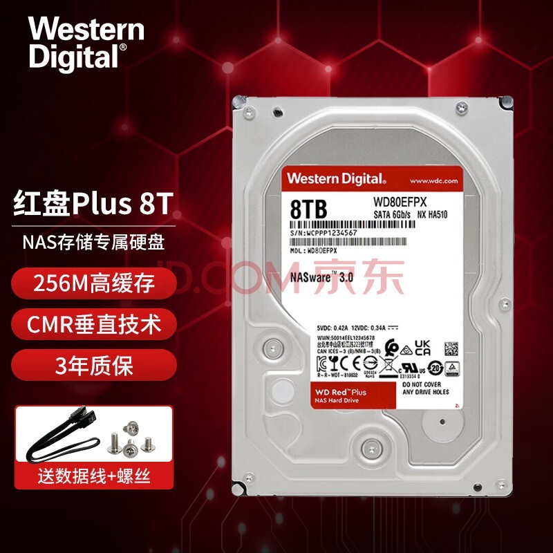 ݣWD 8T NAS洢леӲSATA6Gb/s WD80EFPX