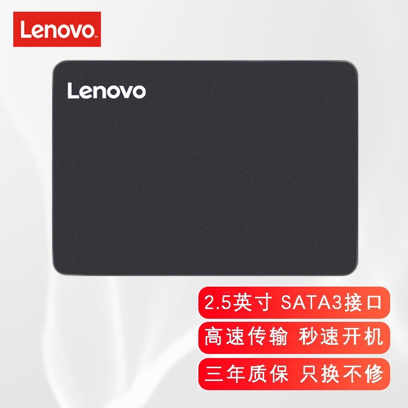 ޡ256GԭװSSD̬ӲֻҪ155.54