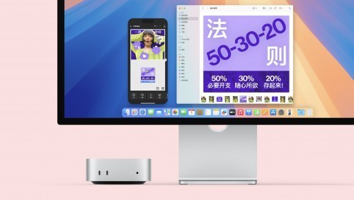 4499ԪApple¿Mac mini 11.11µʱ6Ϣ