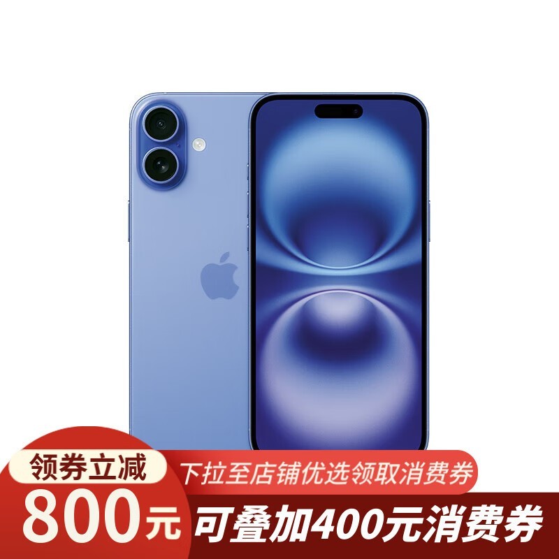 iPhone 16 PlusУ8949Ԫ