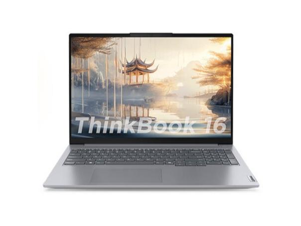 ThinkBook 16 2024 (Ultra5 125H/32GB/1TB)