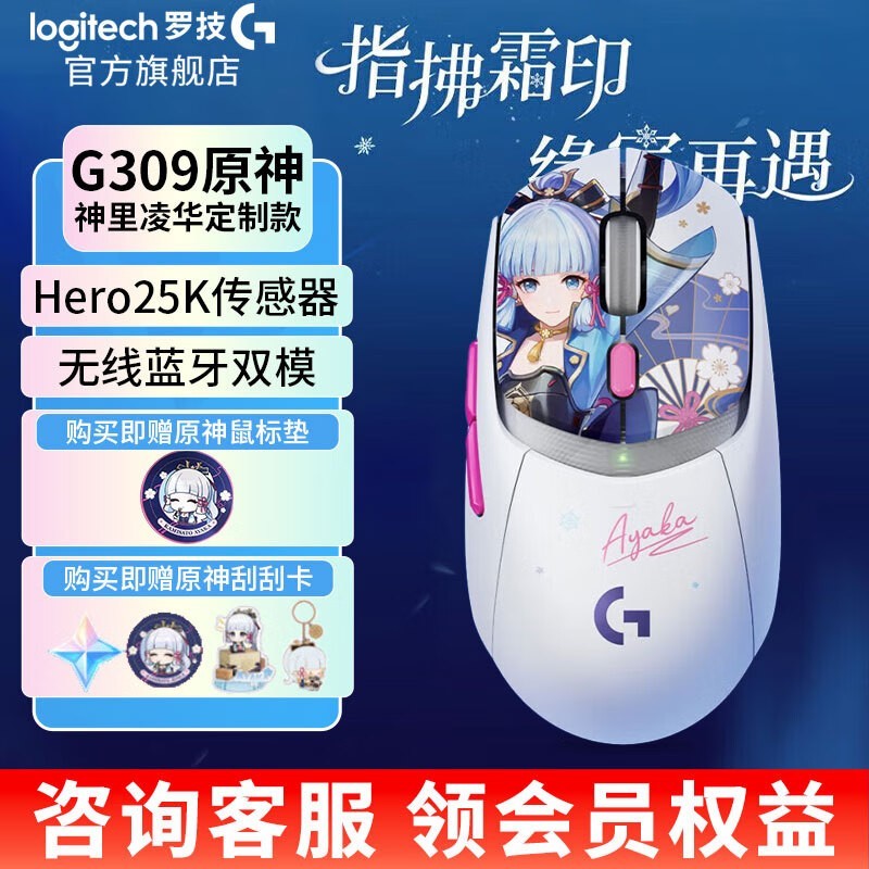 ޼G309굽ּ359Ԫ羺Ϸ