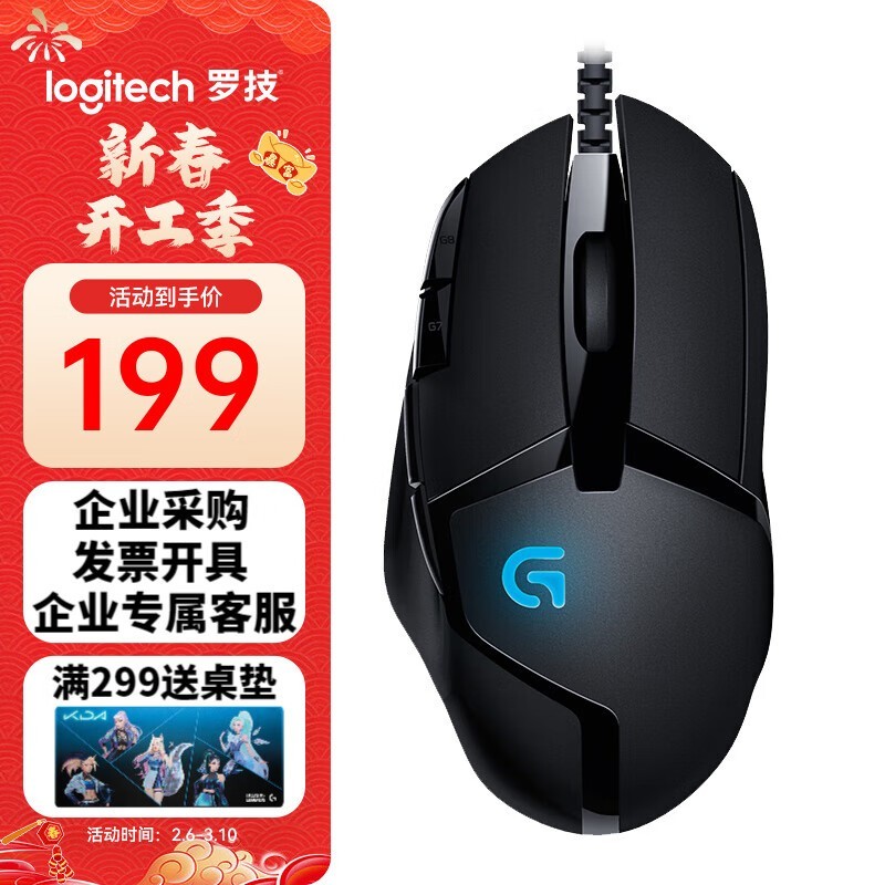 ޼G402굽ּ163Ԫ 8.5Żȯ