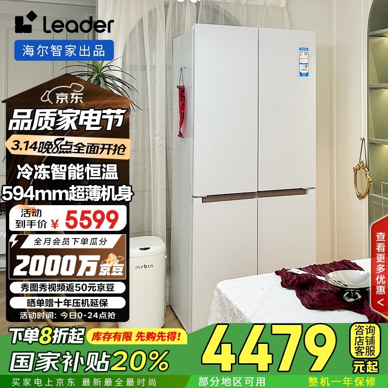 ͳ˧ LTD-510WL1U1