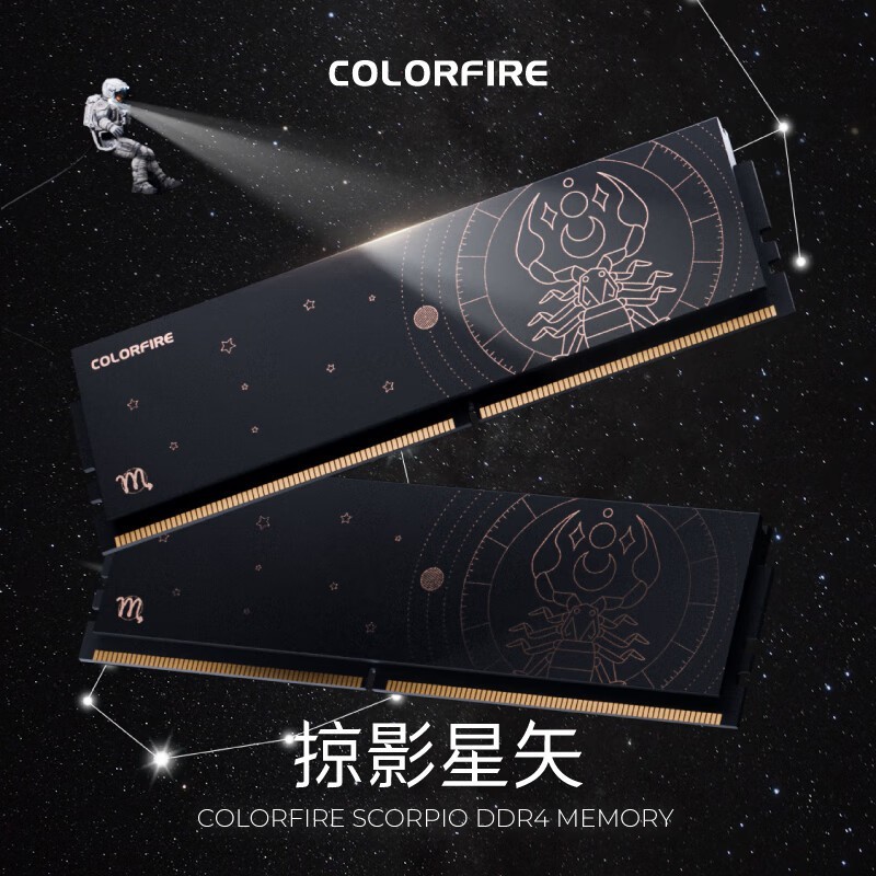 COLORFIREЫ32GB DDR4ڴʱػ