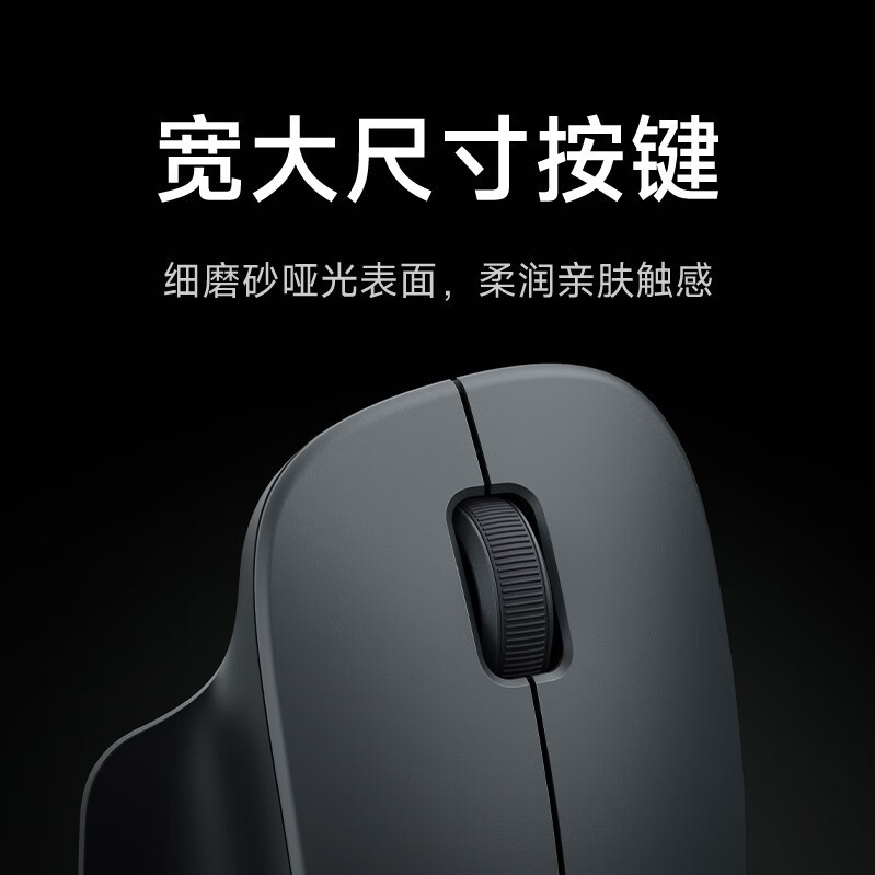 СXiaomiʰ澩ӪŻݼ44.9Ԫ