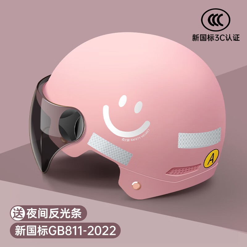 ޡС¹3C֤綯ͷŮʿȫñƿĦг