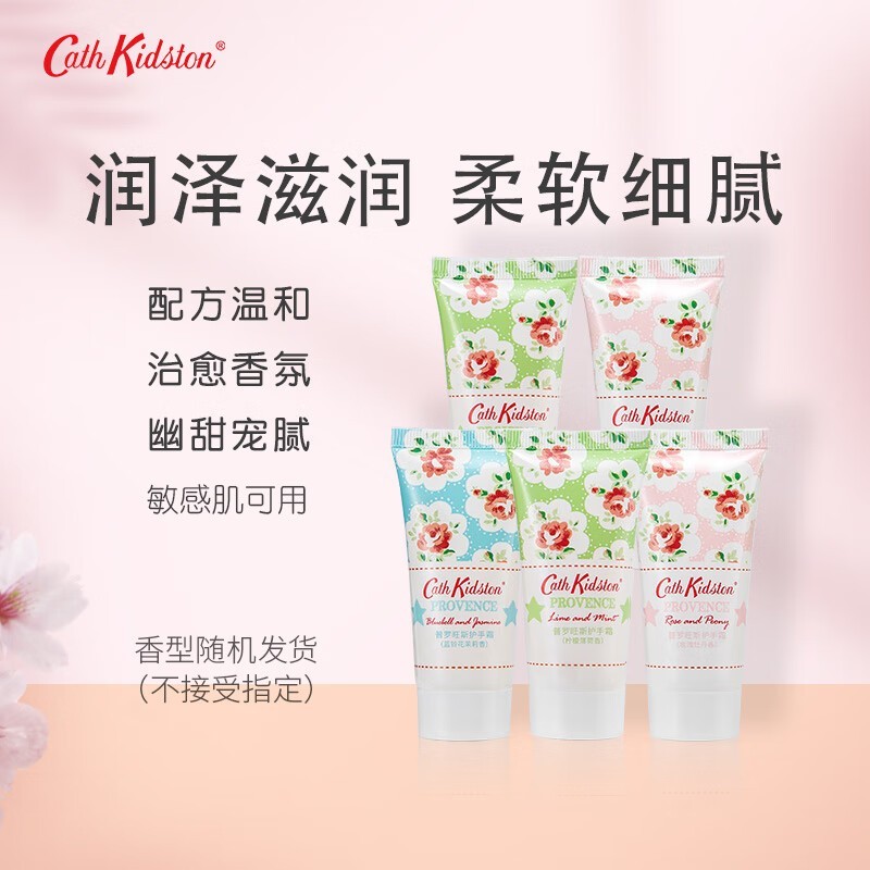 ٽ90Ԫ Cath Kidston˹˪ּ29.76Ԫ