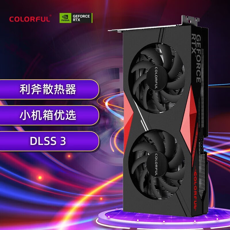 ޡ߲ʺս GeForce RTX 4060 Ti ԿʱŻݼ3128Ԫ