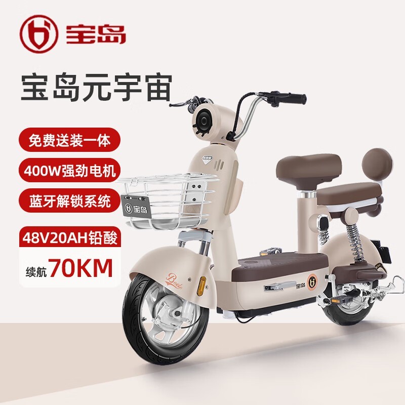 ޡ60 綯1692Ԫ֣