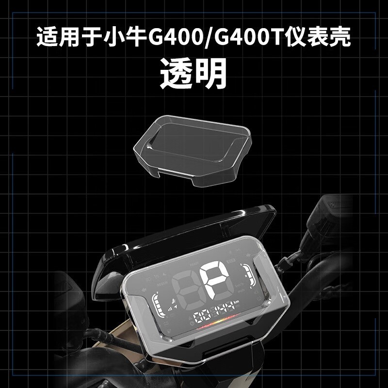 ޡСţ綯ǱˮǱ9.536.1Ԫ