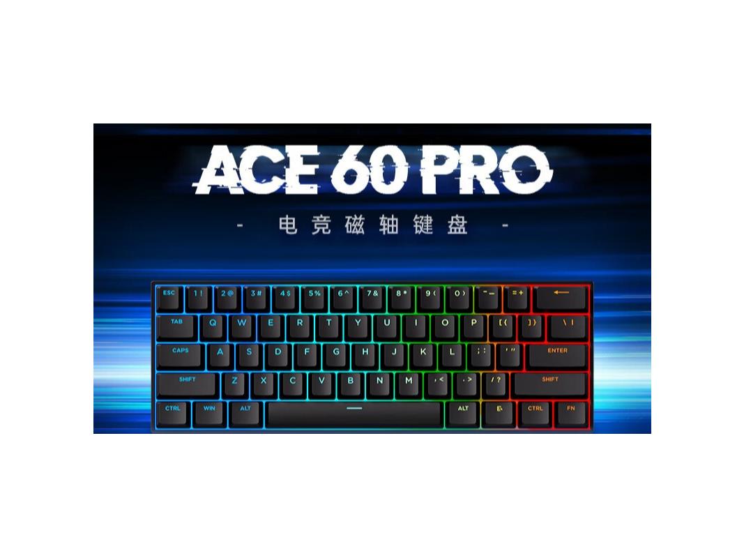  Ace 60 Pro 