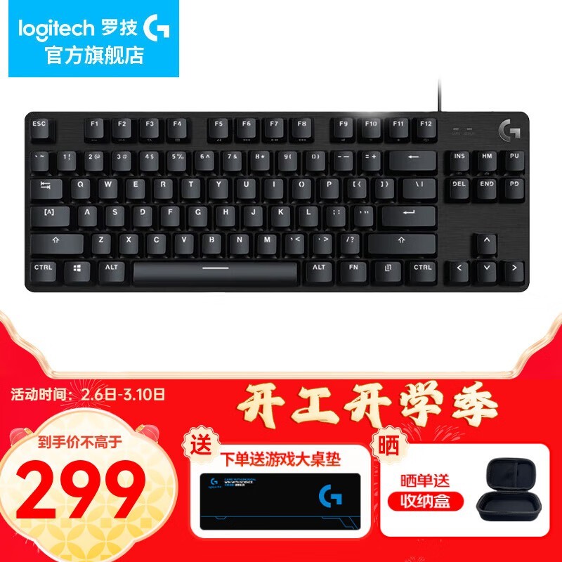 ޼ G412TKL е 252.45 Ԫ