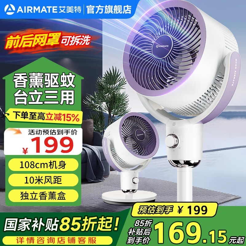 FA18-X182ѭǿ籩123Ԫ