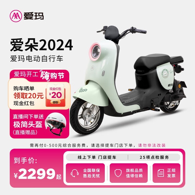 갮ϵе綯гŻ