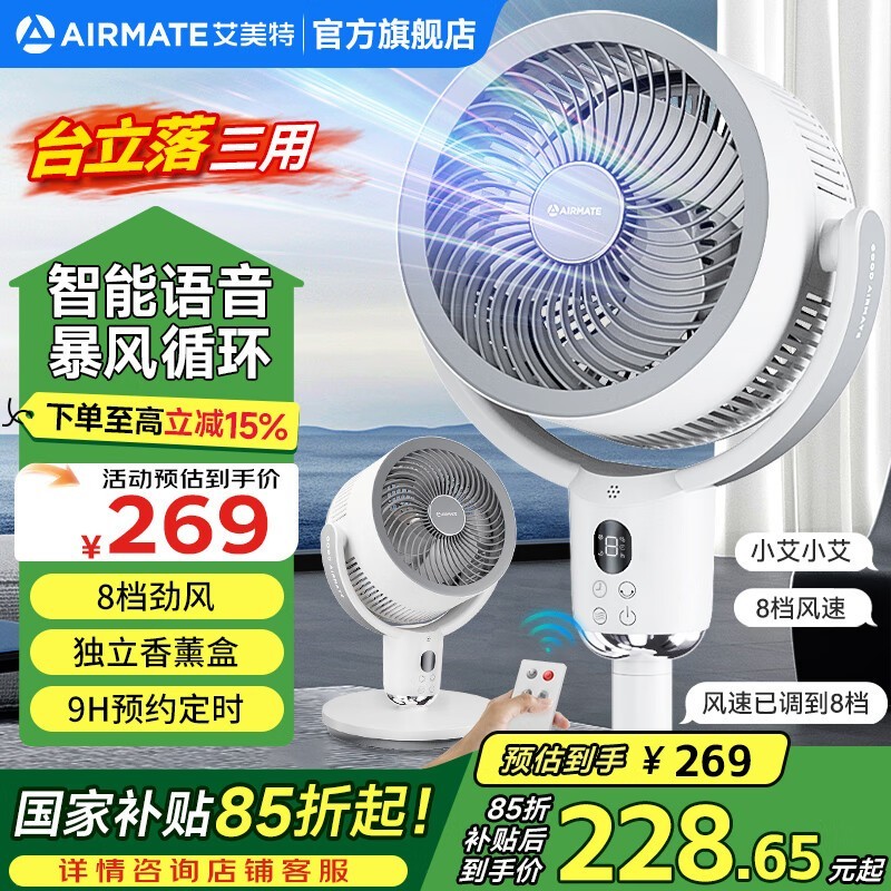 ؿѭ3Dͷ183Ԫ
