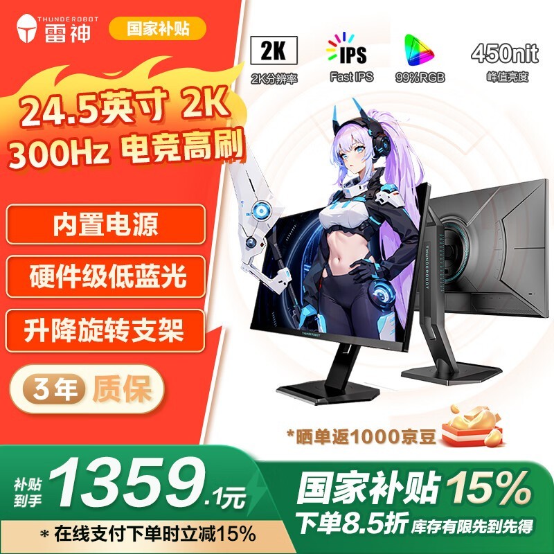 Proʾ24Ӣ2K300Hz1352Ԫ
