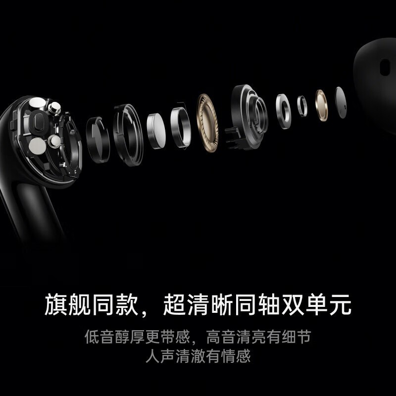 һOnePlus Buds 3̾288Ԫ
