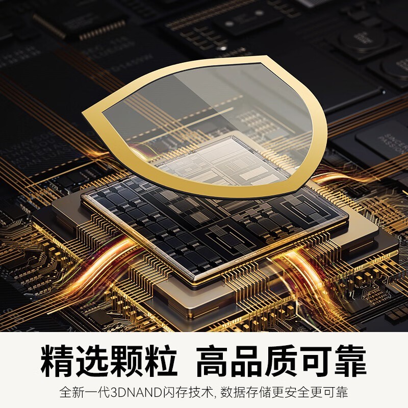 1TB SSD̬Ӳװѡ