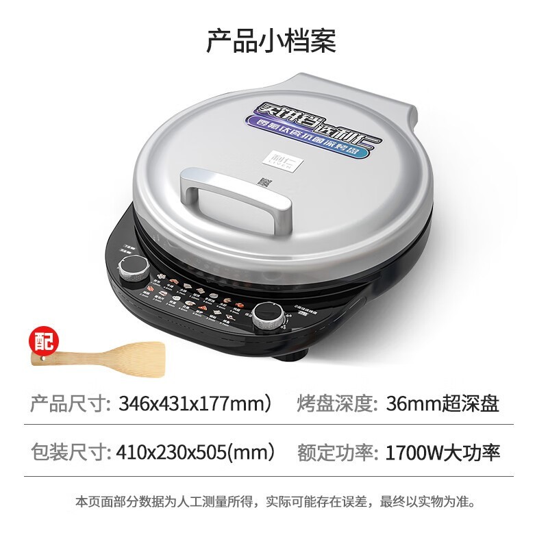 ʵLR - J3651ֵŻݣּ186Ԫ