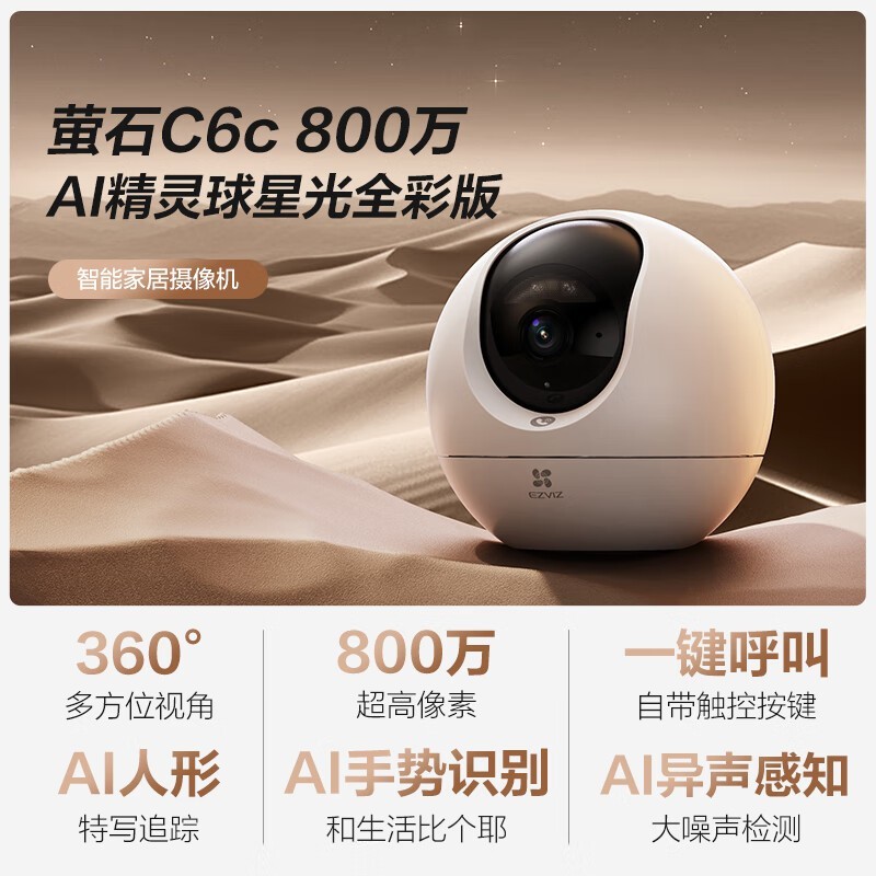 өʯ̨ͷ8004Kǹǿʱػ