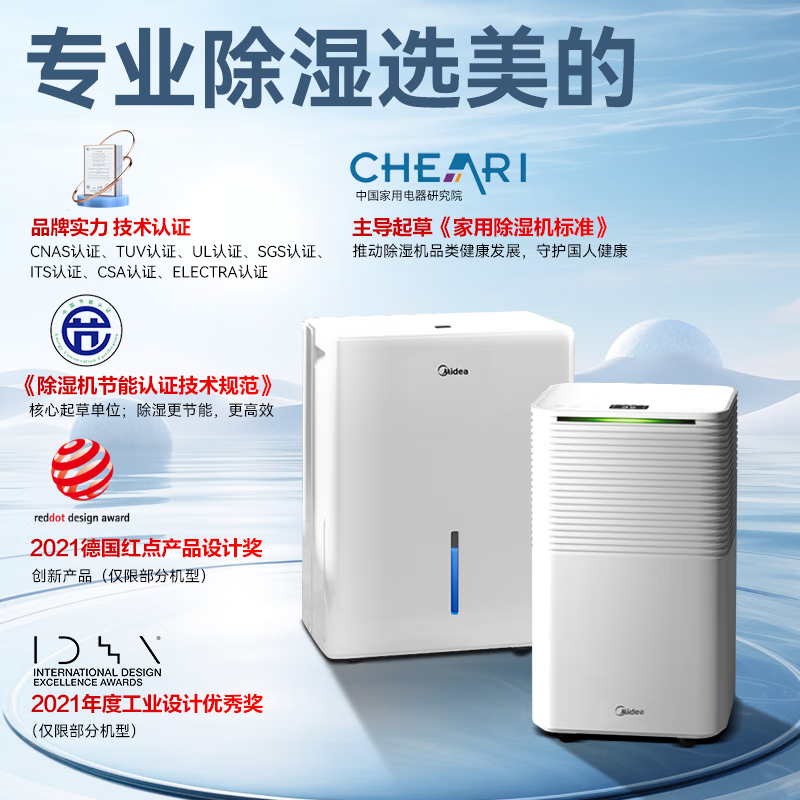 CF70BD/N8 - DL1ʪ70L/D۵1394Ԫ