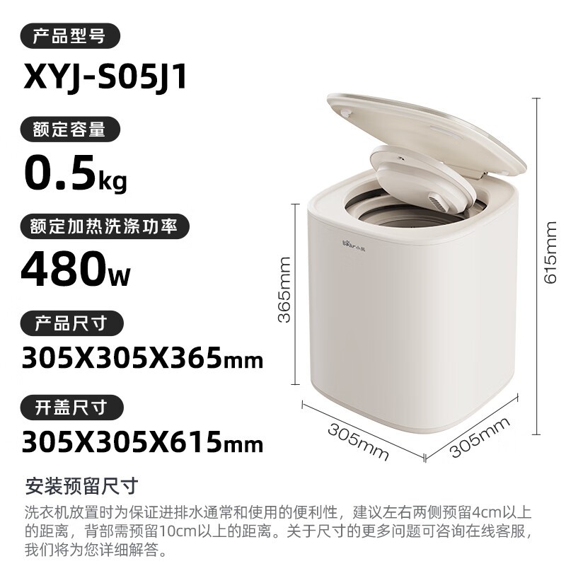 СXYJ - S05J1ϴһ649Ԫ