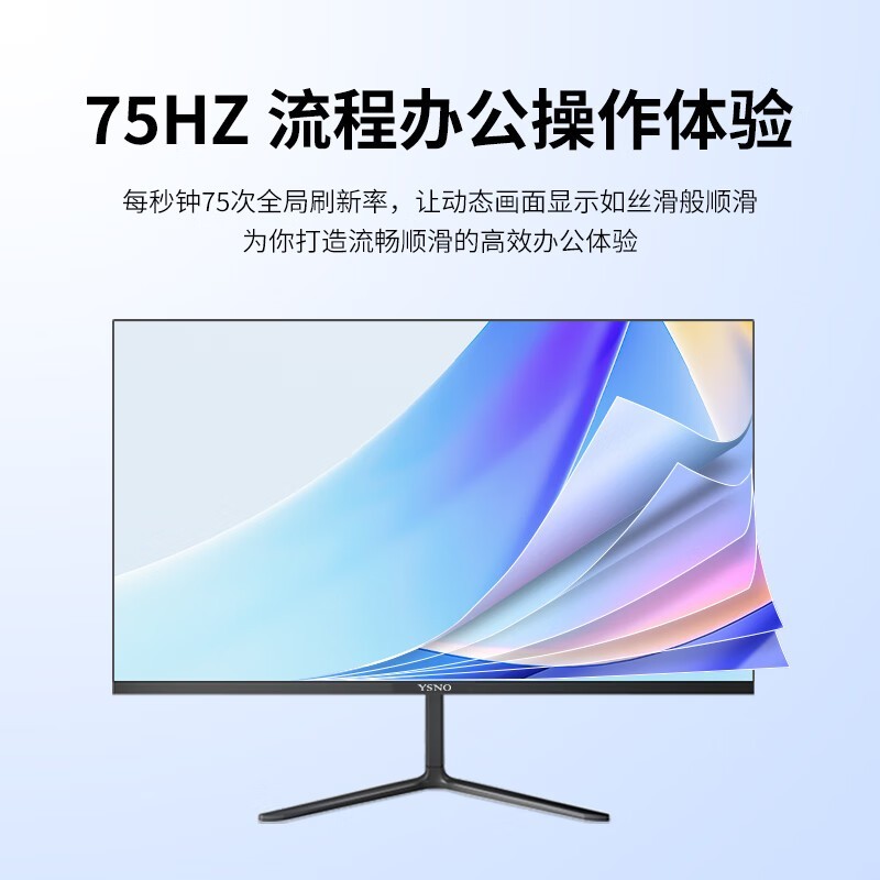 ʤŵ27ӢIPSʾʱػ264Ԫ