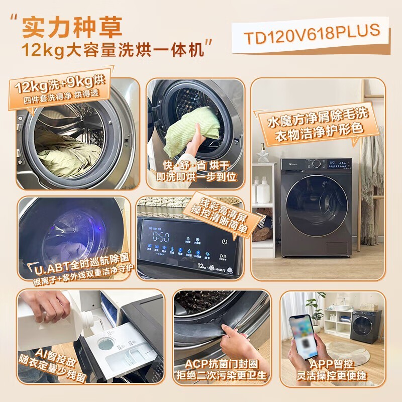 Сˮħϴһʱػ2088Ԫ