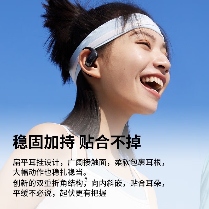 OpenFit Air T511ʽʱػ358Ԫ