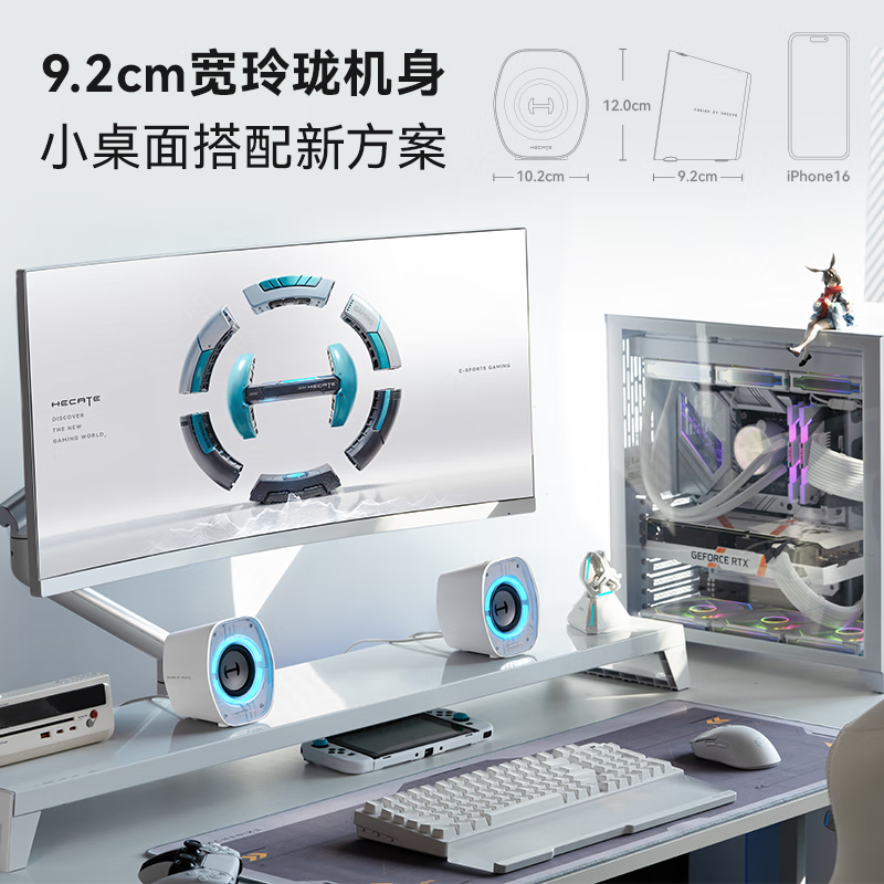 HECATE G1200ϷʱŻ