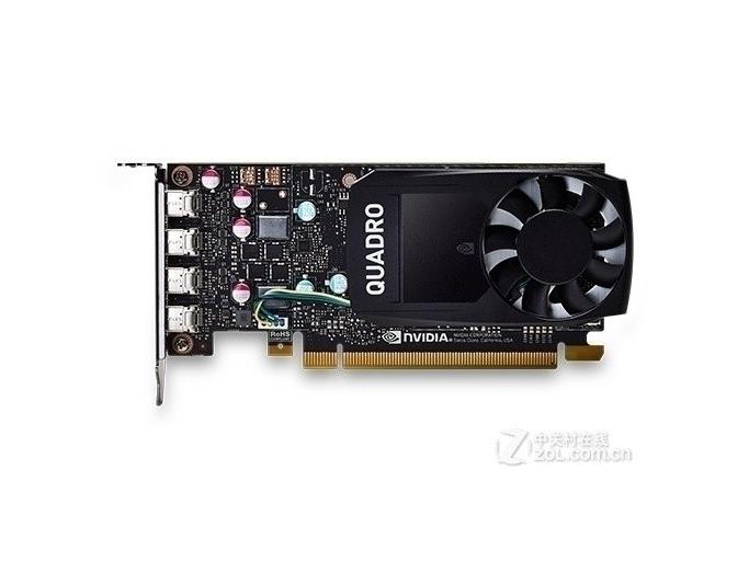 NVIDIA Quadro P620显卡