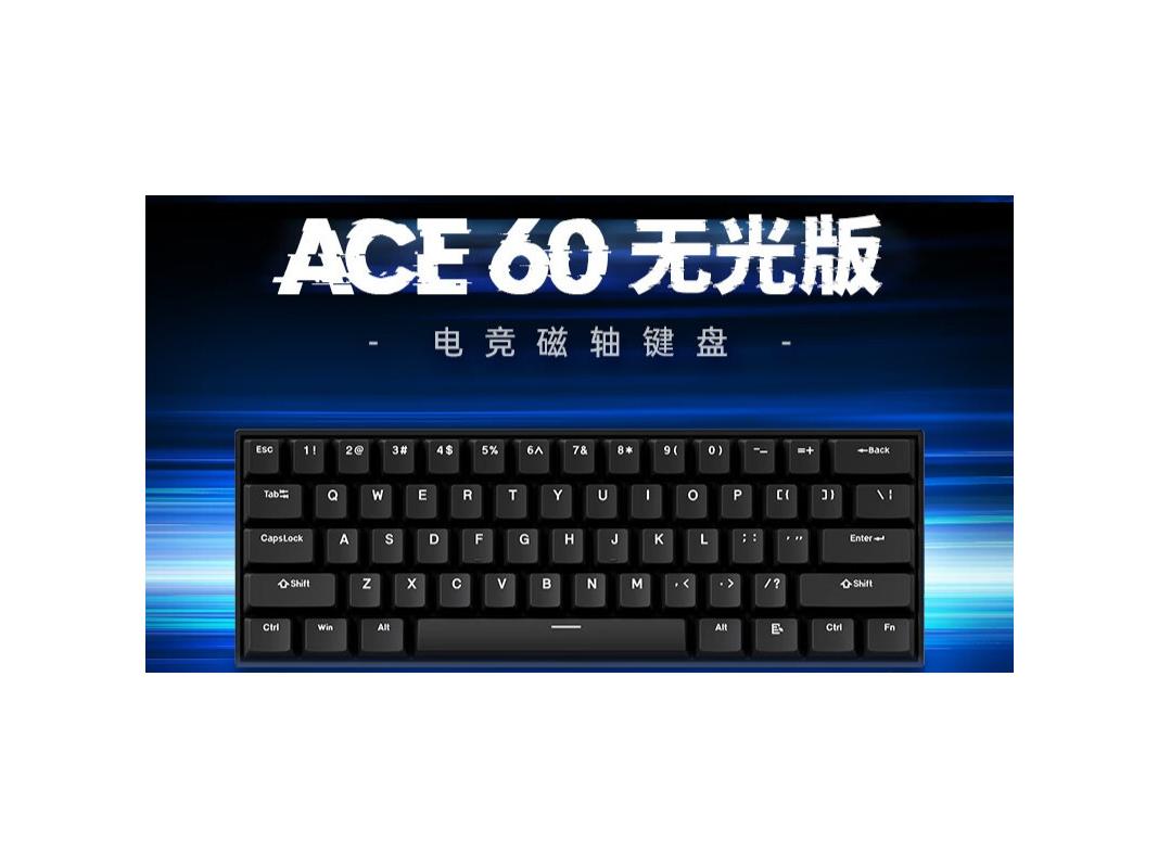  Ace 60 ޹