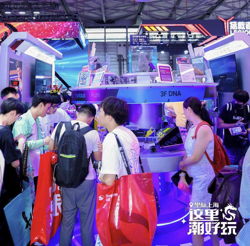 Ǵ洢ChinaJoy2024 ʣ