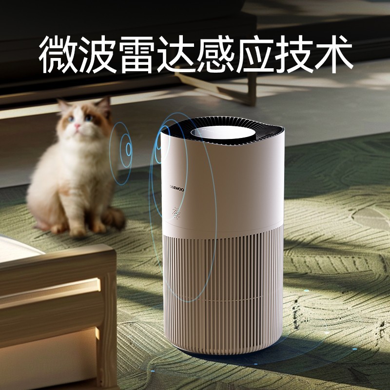 DAEWOO 大宇 宠物猫用空气净化器消毒机去除分解甲醛家用全屋净化机JH03