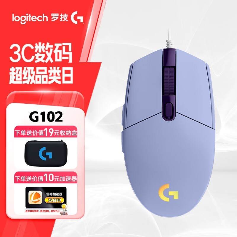 ޼G102꾩80.75Ԫ