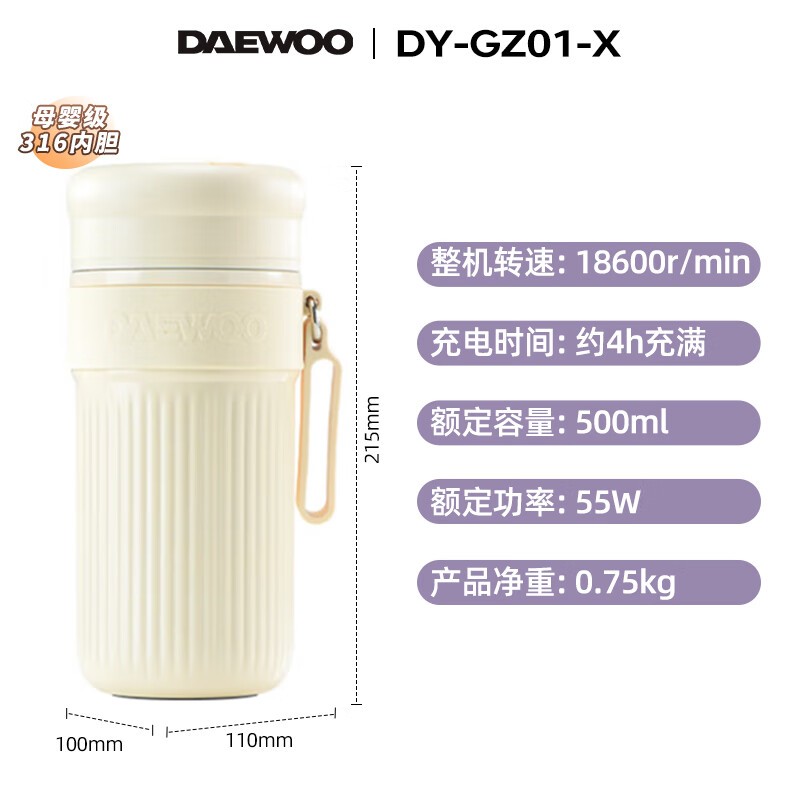 ե֭DY - GZ01 - X182Ԫ