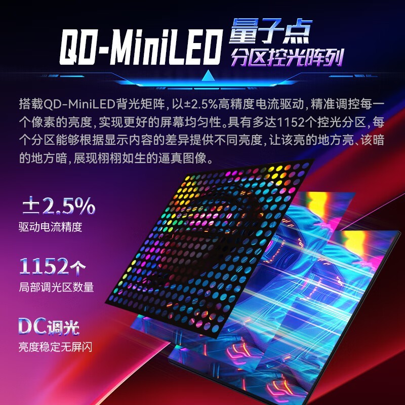 ̩̹27ӢP275MR+羺ʾֵŻ