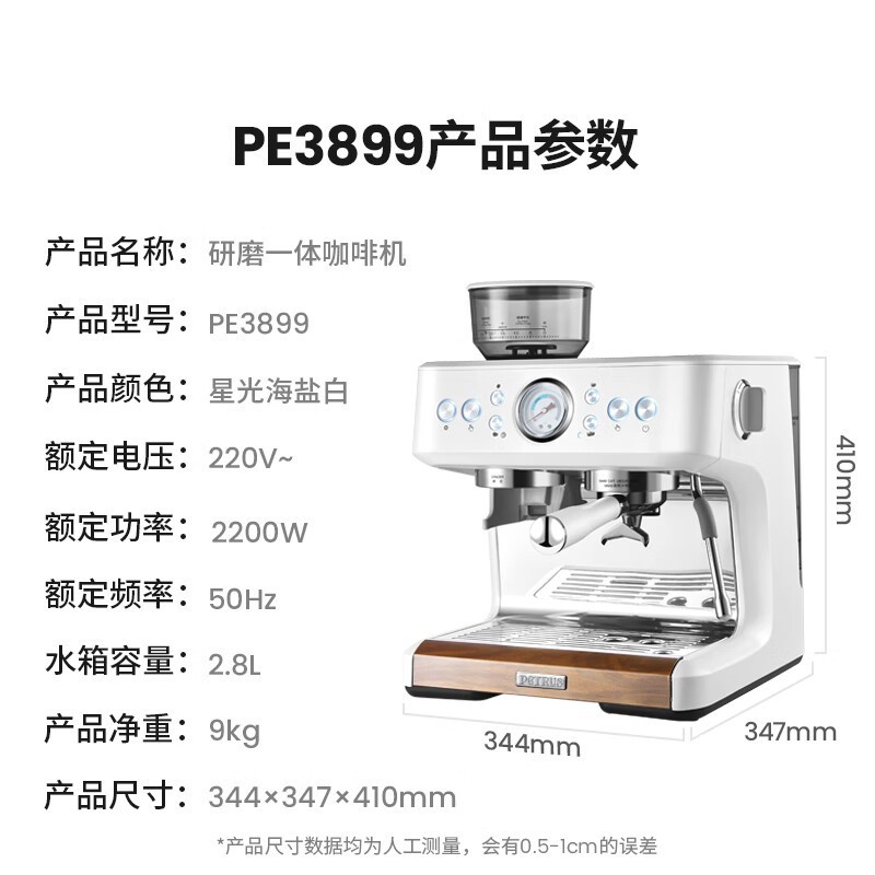 شPE3899Ȼɫʱػ