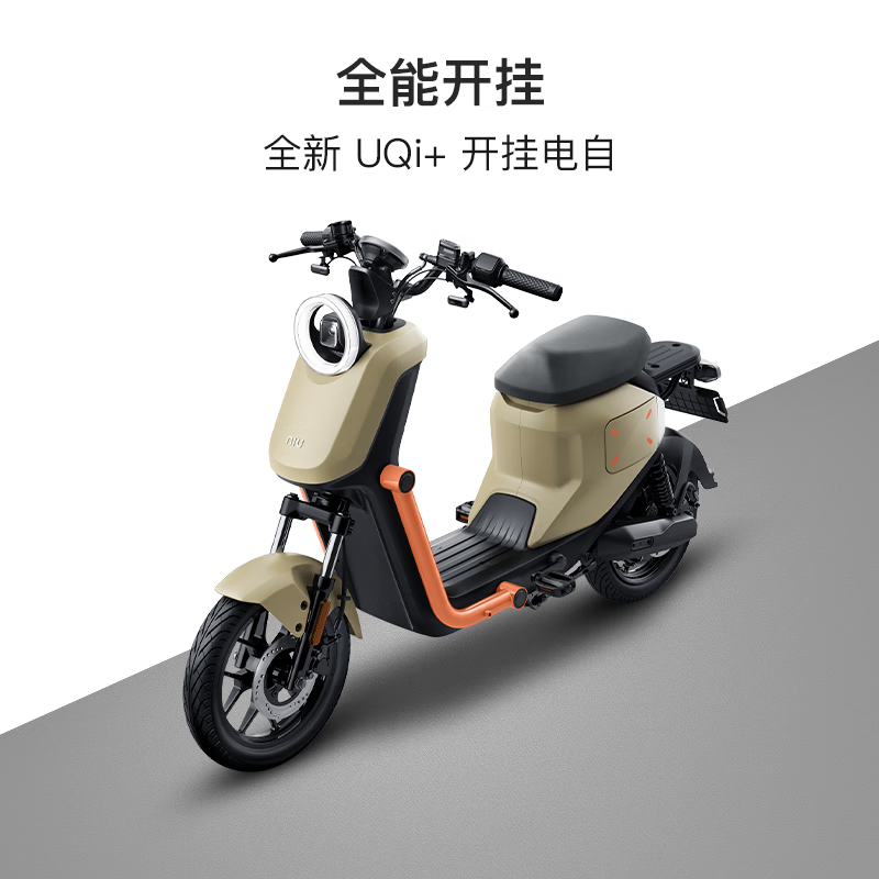 Сţ綯U2¹綯ʱֱ500Ԫ