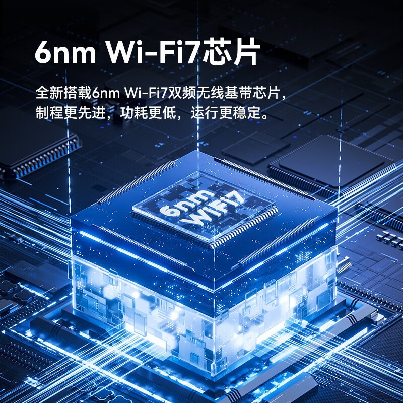 BE6800Pro+·ϺŻݼ270Ԫ