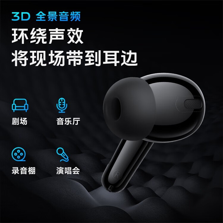 vivo TWS 4٣239Ԫ