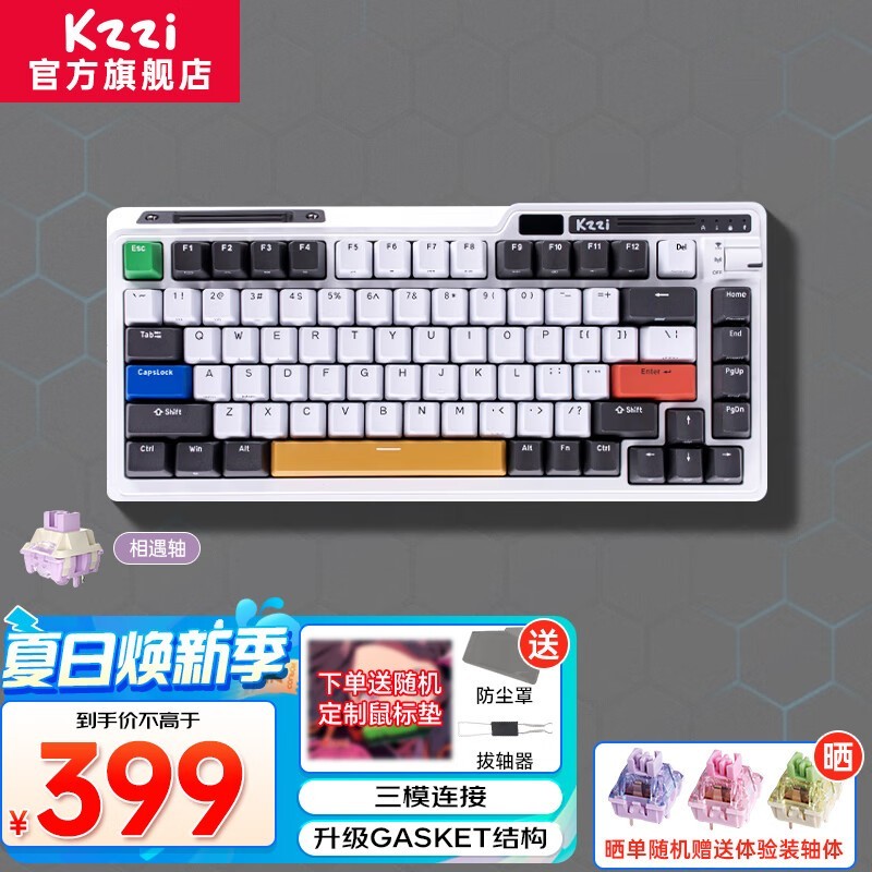 ޡ֥ K75 е̽369Ԫ Ϸ칫