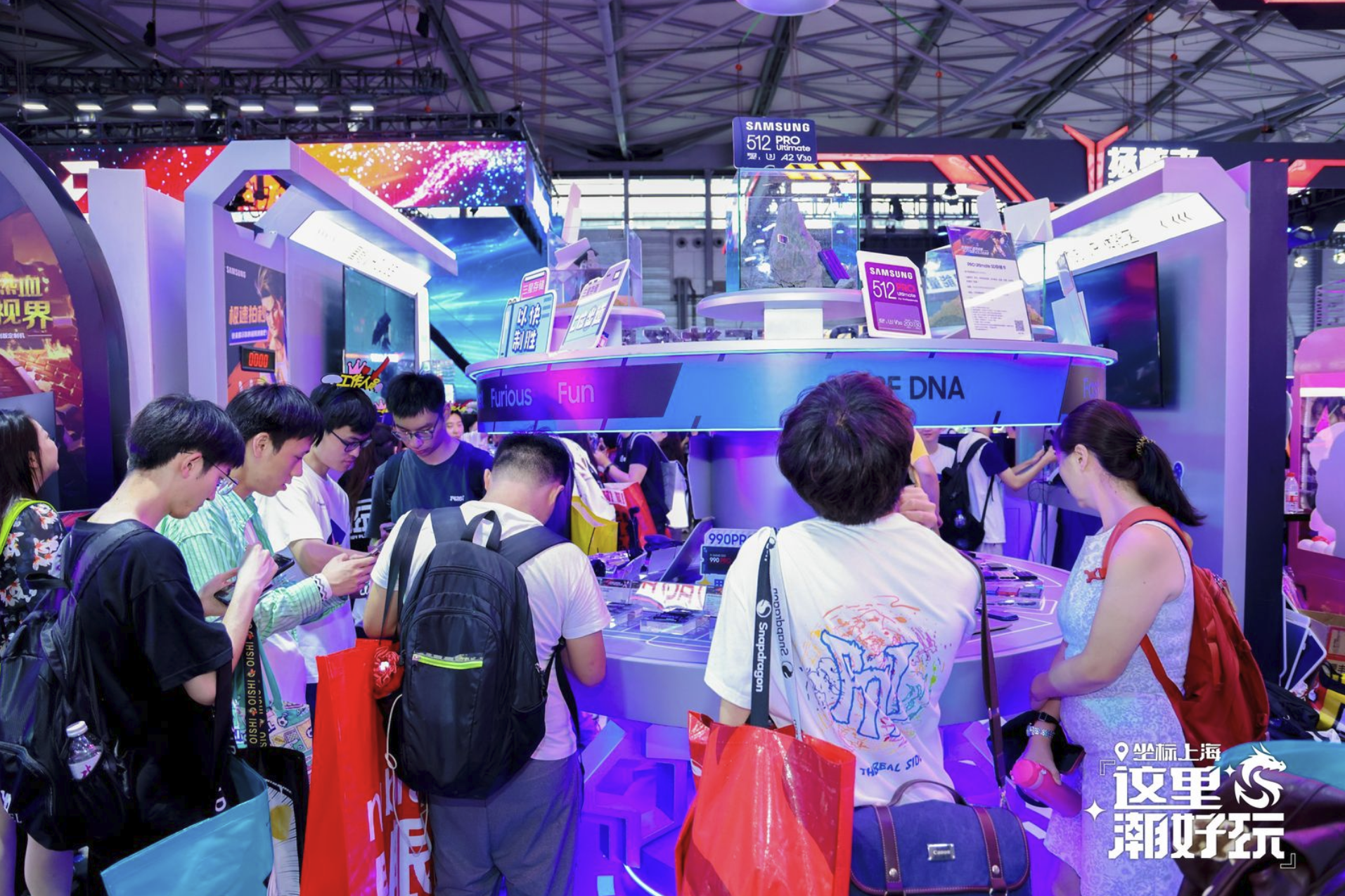 Ǵ洢ChinaJoy2024 ʣ