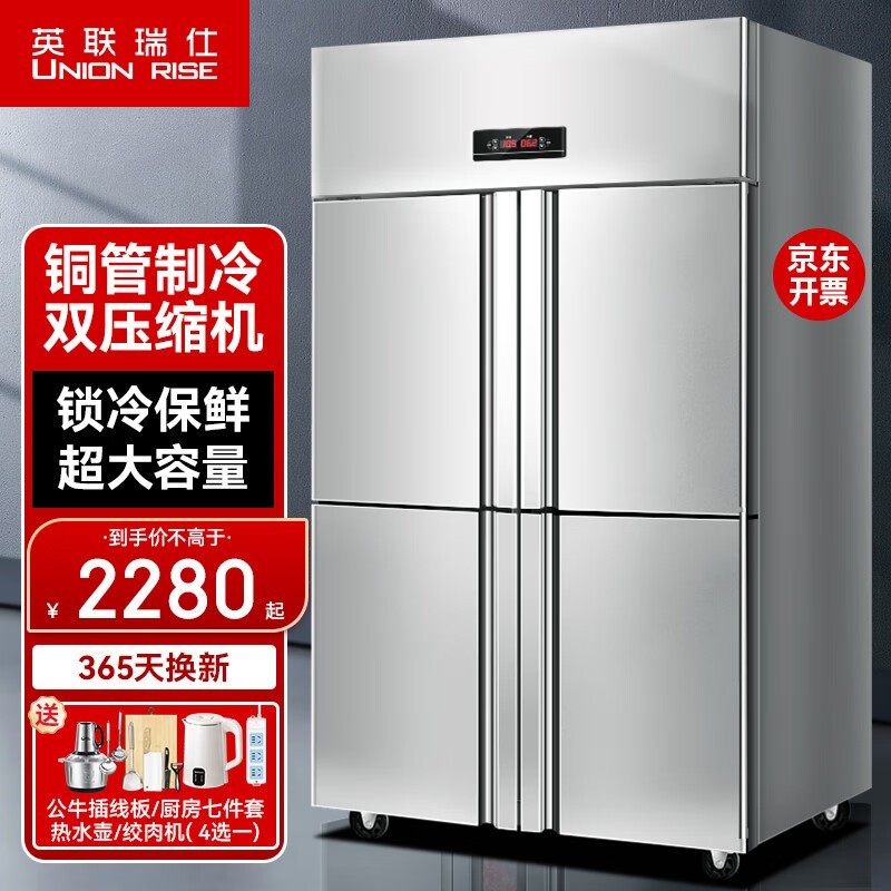 ޡӢű󽵼 1788Ԫ֣