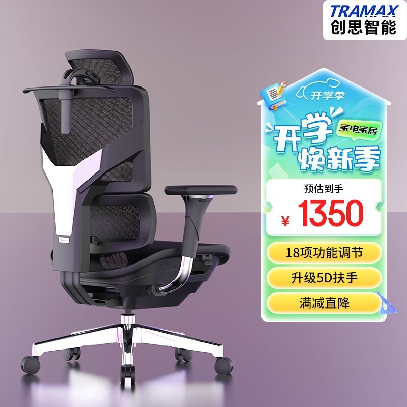 ޡ幤ѧ1350Ԫ ʱŻݿ